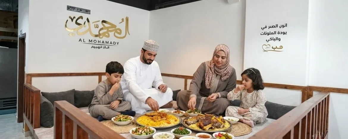 أفضل برياني في مسقط | المحمدي عمان أفضل مطعم أرز في مسقط