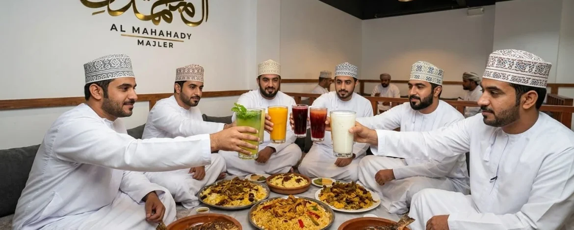 Fresh Juice at AlMohamady Oman Restaurant